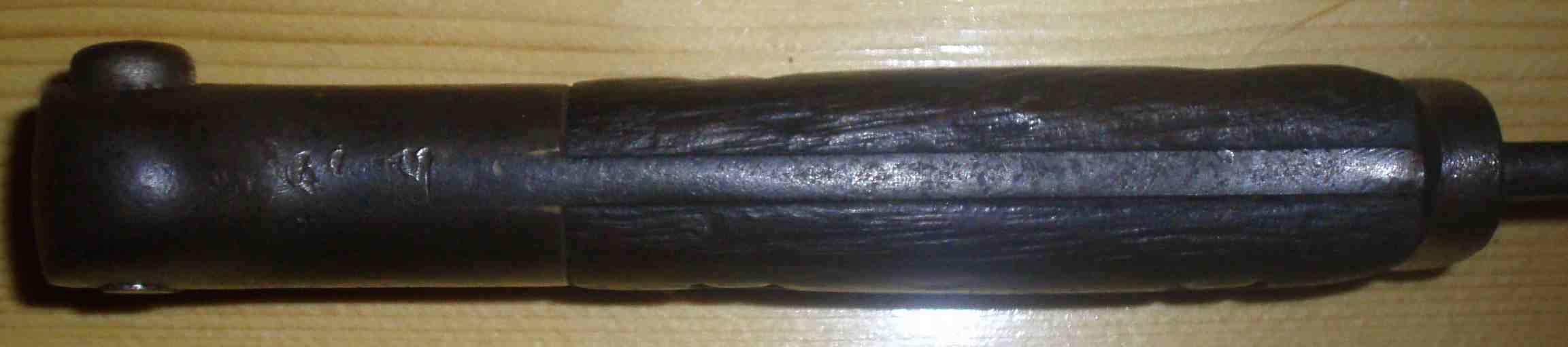 Mle 1914 type 1 (variante)